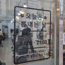 뽐헤어 - 진주시 | 뽐헤어