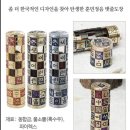 컴앤키플러스홈플러스부천여월점,부천여월컴퓨터,부천여월아이폰,부천여월도장,부천여월시계수리,부천...