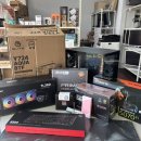 보드 PC | 대전 우송대 근처 자양동 가성비 게임용 조립 컴퓨터, 제우스컴에서