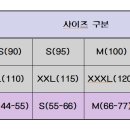 가온 단체티 관련 공지 입니다. (구매자 입금 및 추가신청) 이미지