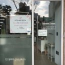은쌤플라워