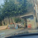 연산 해수피아 이미지