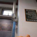 오션스파매점식당 이미지