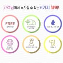장안철물