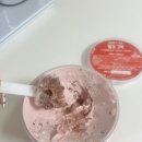코코앤조이