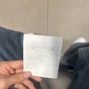 oneday PT | [LG 에너지 솔루션 예지보전(FDC)]최종면접 탈락