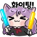 초원대림 이미지