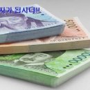 메디존스 Daum카페