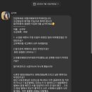 구미미용학원 실기11회차 합격자 11명 합격 소식!