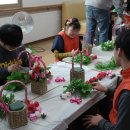 2월2일 - 비누꽃바구니 만들기 & 종이접기 이미지