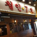 철인서적 이미지