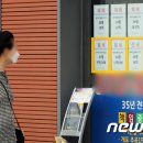 역전공인중개사사무소 이미지