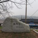 구드래 선착장 화장실 이미지