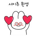 다인안경 이미지