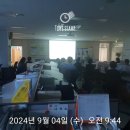 익산공단우체국 이미지