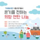 나사렛모터스 네이버블로그