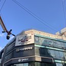 더 큐브빌딩 | 홍대 방탈출 큐브이스케이프 게슈타포 후기