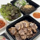 더리터경산진량점 | 경산 진량 맛집 장충동 왕족발 포장 후기 쫄깃한 족발 맛집