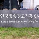 코바코 이미지