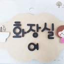 동심에드피아 이미지
