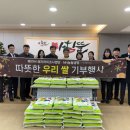 중부농업협동조합 이미지