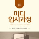 현대전자음향 이미지