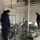 거창엘피지충전소 이미지