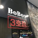 국가대표PC방 이미지