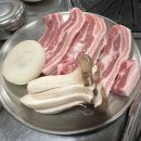 참숯싱싱생고기 이미지