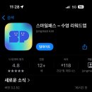 에스디포인트