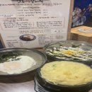 옛촌식당 이미지