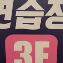 세븐스타코인노래연습장(사상점) 네이버블로그