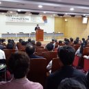 한국체형관리협회