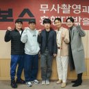 크랭크인 MK스포츠