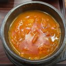 서학로 사거리 횡단보도2 | 신논현 고깃집 맛집 찾다가 다녀온 돈삼촌 반포점 솔직 후기