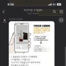 무인다방대전 - 서구 둔산로 133 | 무인다방대전