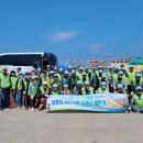 전몰군경유족회 이미지