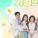 포시즌패밀리광주 이미지