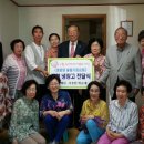 연우경로당 이미지