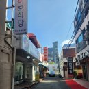 유림부대밀면 이미지