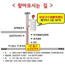 한국 수어B 이미지