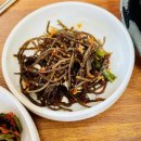 한우곰탕 | 양산 맛집 시골한우곰탕 후기