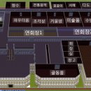 기찻길당구장 네이버블로그