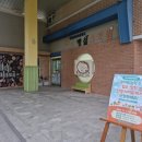 상대초등학교(병설) 이미지