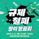 시너지 이미지