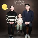 야상회 이미지