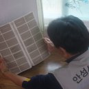 내리 경로당 이미지