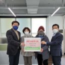 파주축산업협동조합 이미지