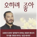 존앤마크 이미지
