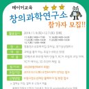 영통청소년문화의집 이미지